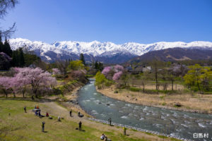 Hotspring 白馬村公式観光サイト