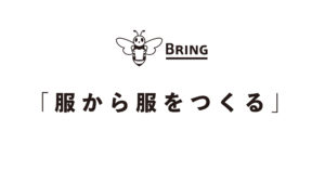 白馬村観光公式サイト 白馬村オフィシャルサイト