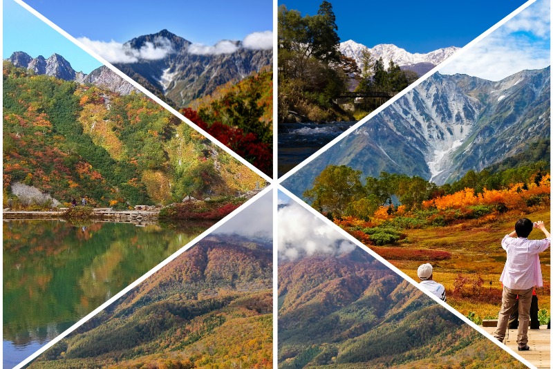 5 Best Hakuba Fall Hikes
